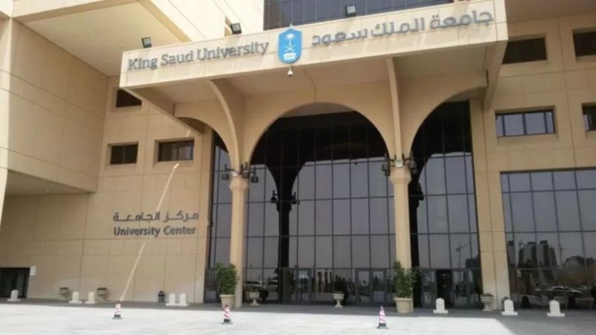 فوزية الخالدي" تحصد  درجة الدكتوراة من جامعة الملك سعود